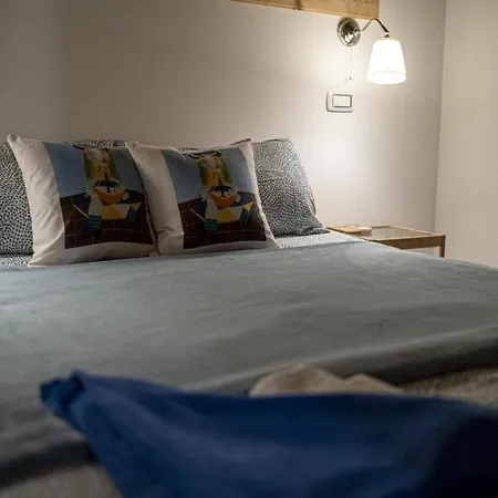 Couette-café Il Giardino Di Epicuro 4*