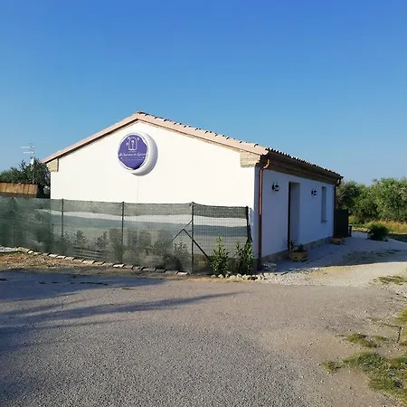 Il Giardino Di Epicuro Couette-café